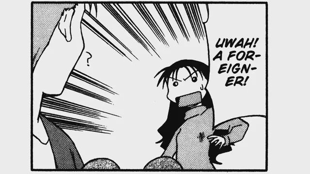a panel from azumanga daioh, the teacher character yukari tanizaki exclaiming "uwah! a foreigner!" with a shocked expression